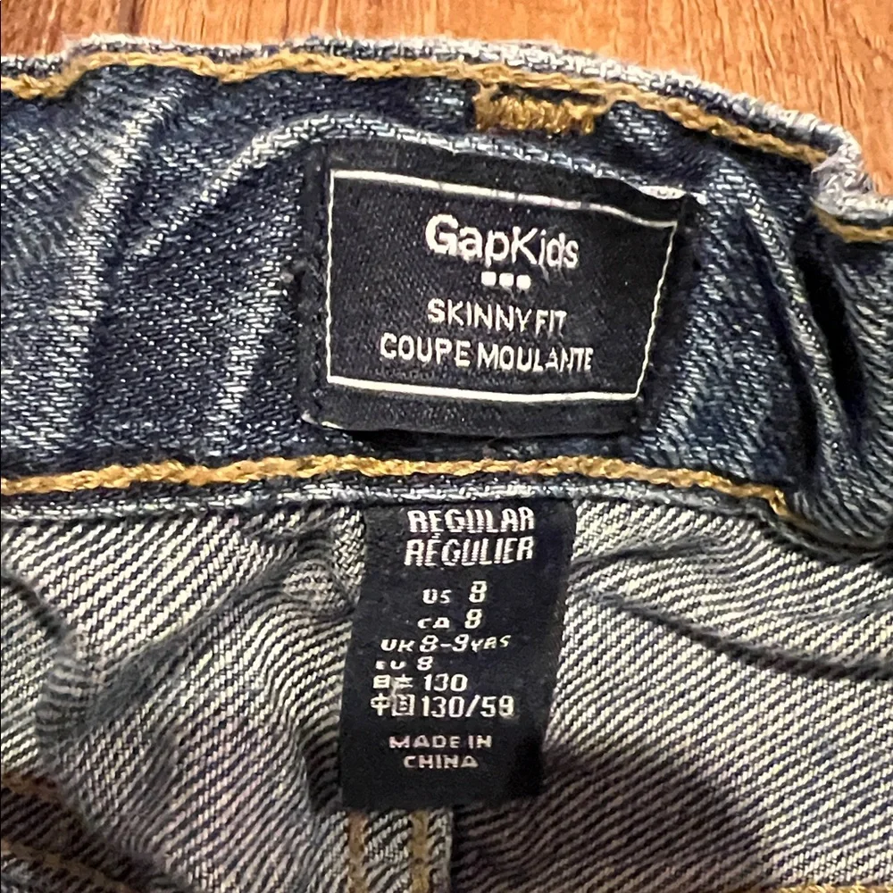 Gap Kids and Old Navy Boys Pants Bundle, size 8
